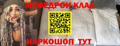 сатива Пушкино
