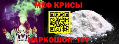 каннабис Пугачёв
