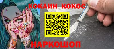 эйфоретик Пыть-Ях