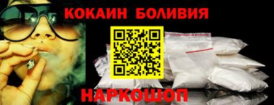 сатива Пушкино