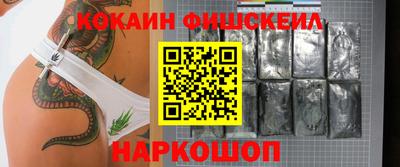 эйфоретик Пыть-Ях