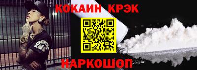 каннабис Пугачёв