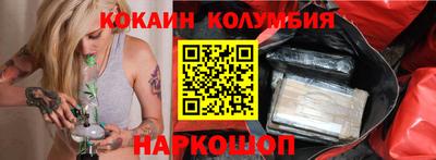 сатива Пушкино