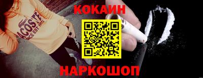 эйфоретик Пыть-Ях