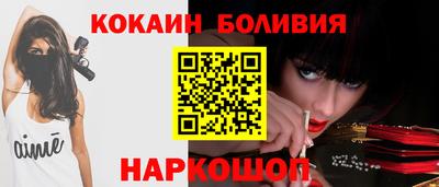 сатива Пушкино
