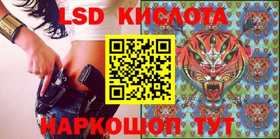 каннабис Пугачёв