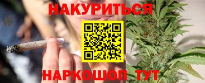 эйфоретик Пыть-Ях