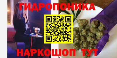 эйфоретик Пыть-Ях
