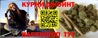 каннабис Пугачёв