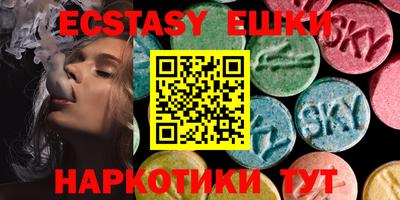 амфетамин Дмитров