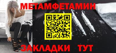 эйфоретик Пыть-Ях