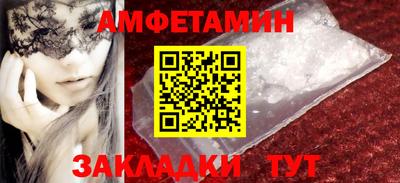 каннабис Пугачёв