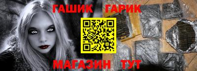 мефедрон мука Долгопрудный